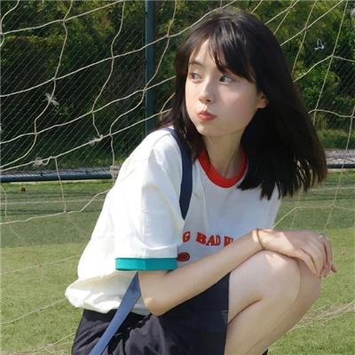 一个陌生人的电话