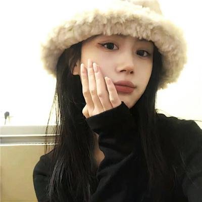 你给的仇恨